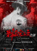 久草热8精品视频在线观看